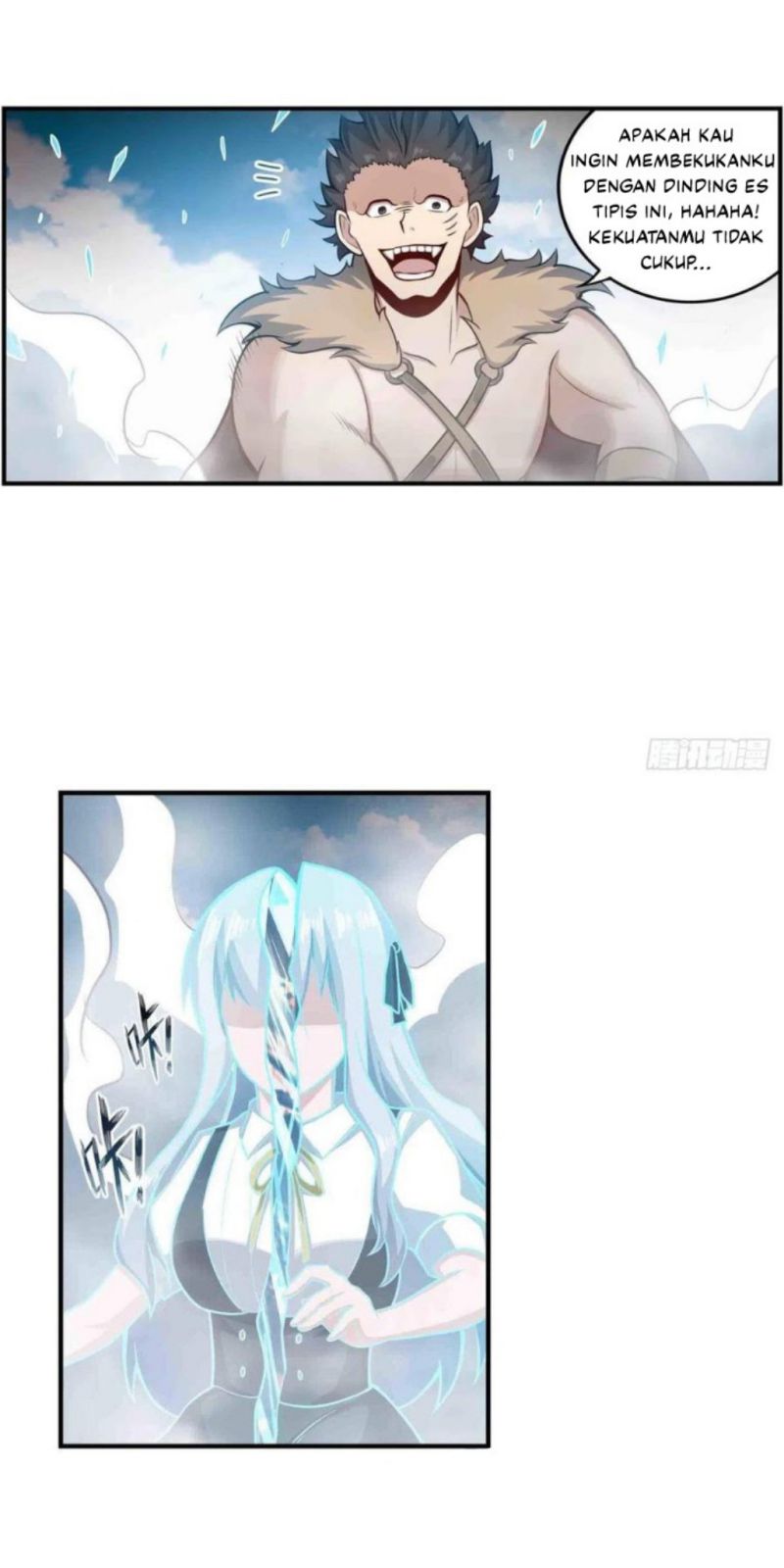 Wuxian Shitu Yu Shier Zhan Ji (Infinite Apostles and Twelve War Girls) Chapter 251 Gambar 5